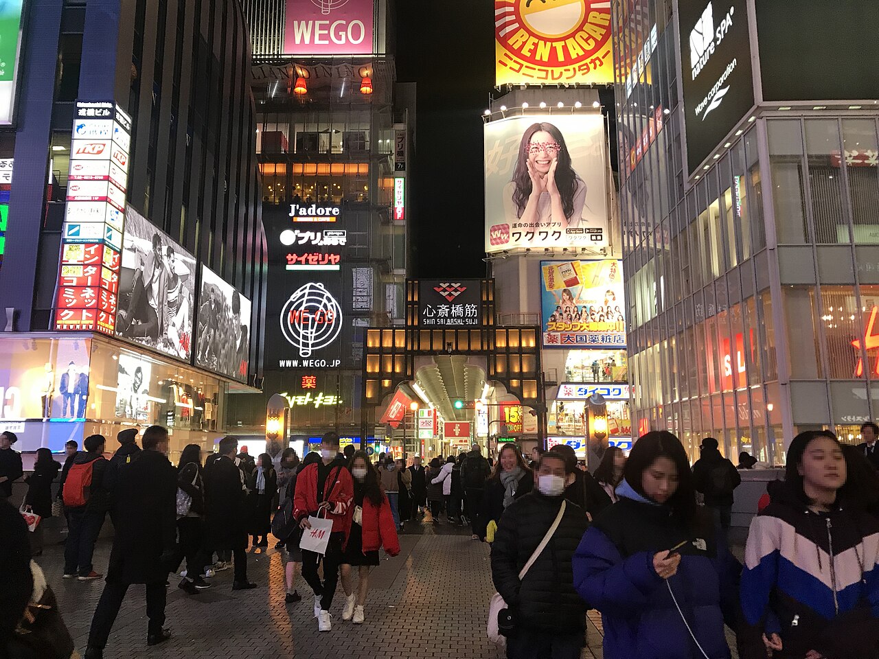心斎橋筋商店街